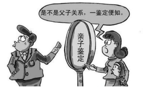 湘潭DNA亲子鉴定哪家医院可以做,湘潭做亲子鉴定办理方式 湘潭DNA亲子鉴定哪家医院可以做,湘潭做亲子鉴定办理方式