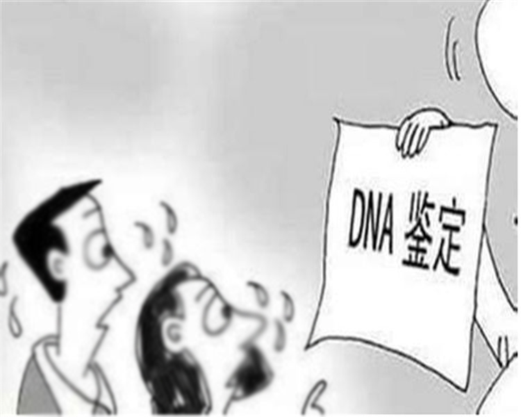 湘潭亲子鉴定在哪做,湘潭亲子鉴定中心哪有 湘潭亲子鉴定在哪做,湘潭亲子鉴定中心哪有